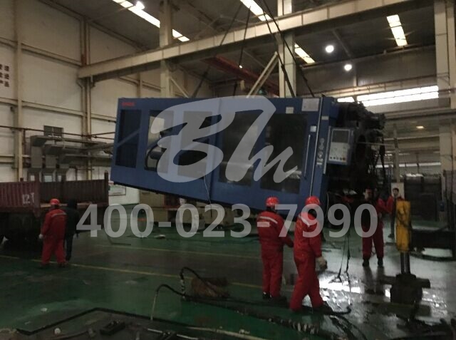 注塑生產(chǎn)線(xiàn)車(chē)間整體搬遷